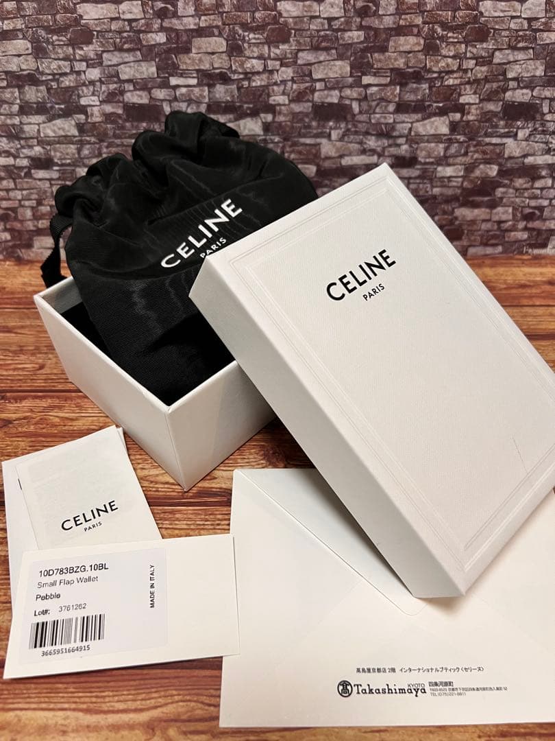 CELINEセリーヌ　トリオンフコンパクトウォレットPebble
