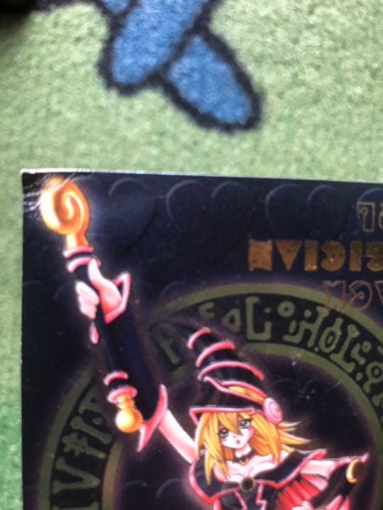 遊戯王　ブラックマジシャンガール　ダンジョンダイスモンスターズ3枚セット