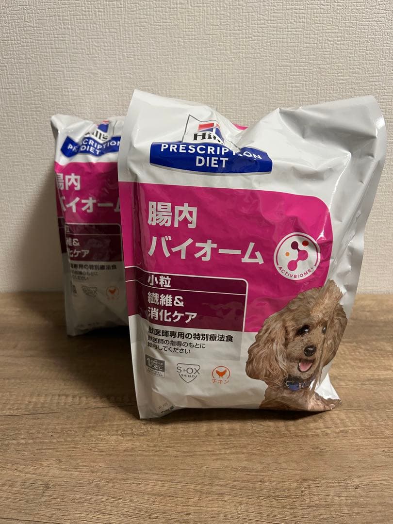 ヒルズ 腸内バイオーム 犬 3kg×2袋セット