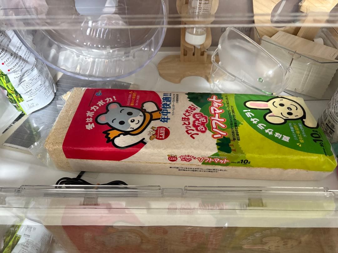 ゴールデンハムスター飼育用具　一式