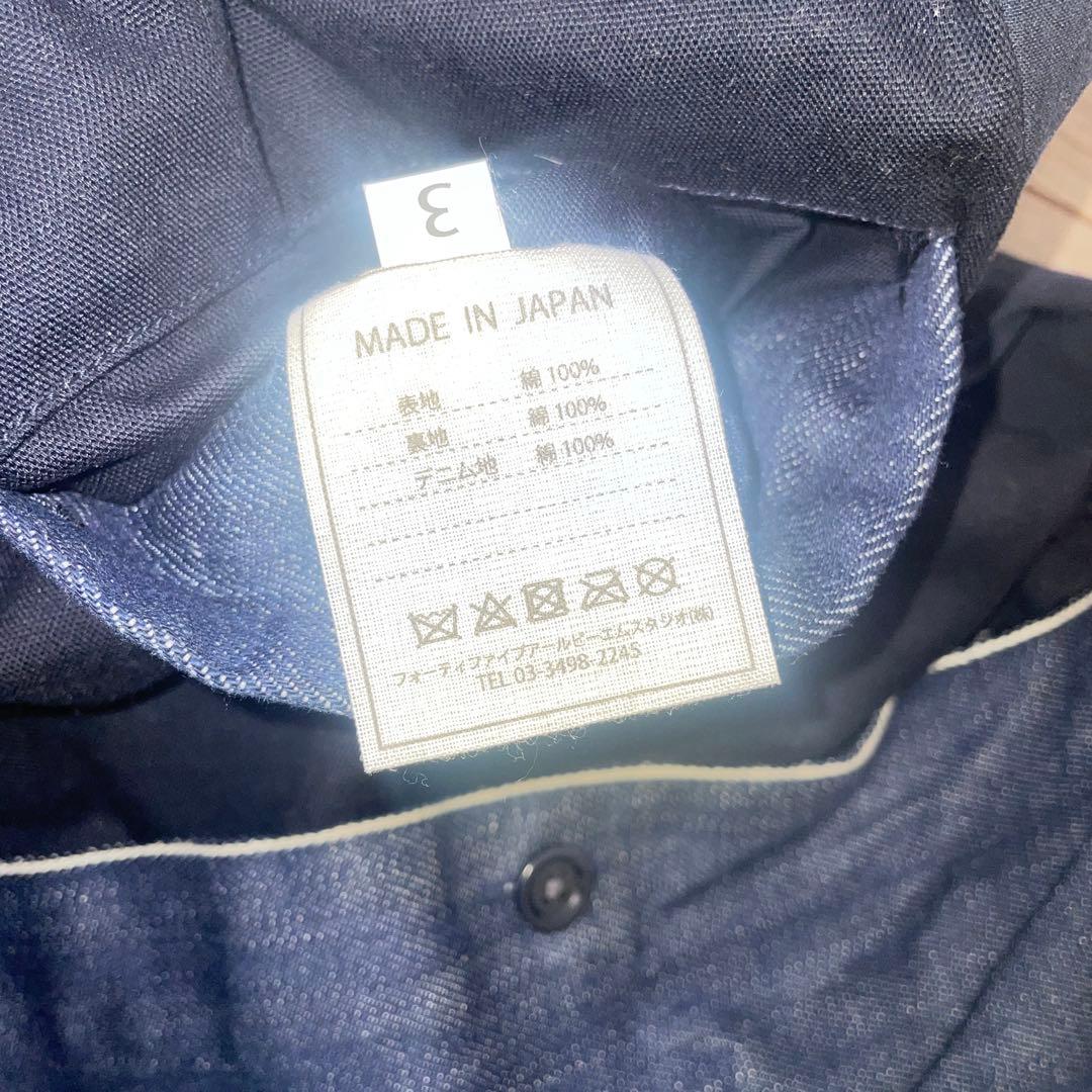 45R オイルドコットンジャケットM-908