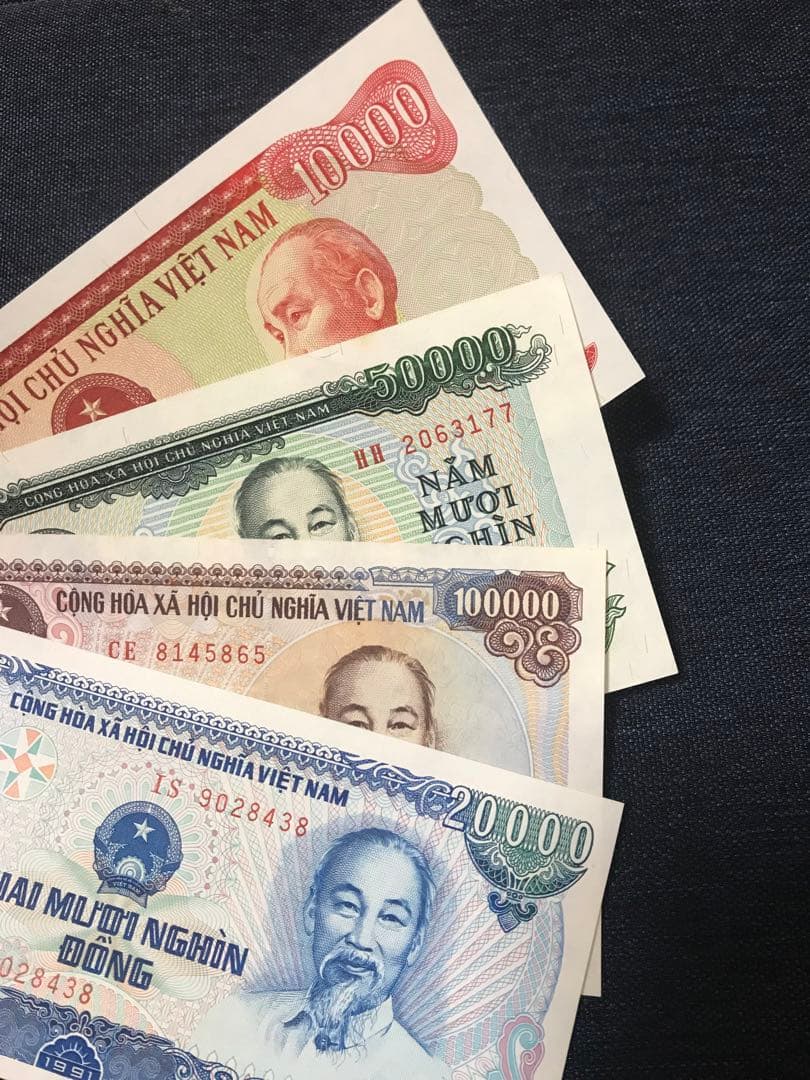 ベトナムドン　ベトナム紙幣　旧紙幣　ベトナムお金　セット　レア紙幣