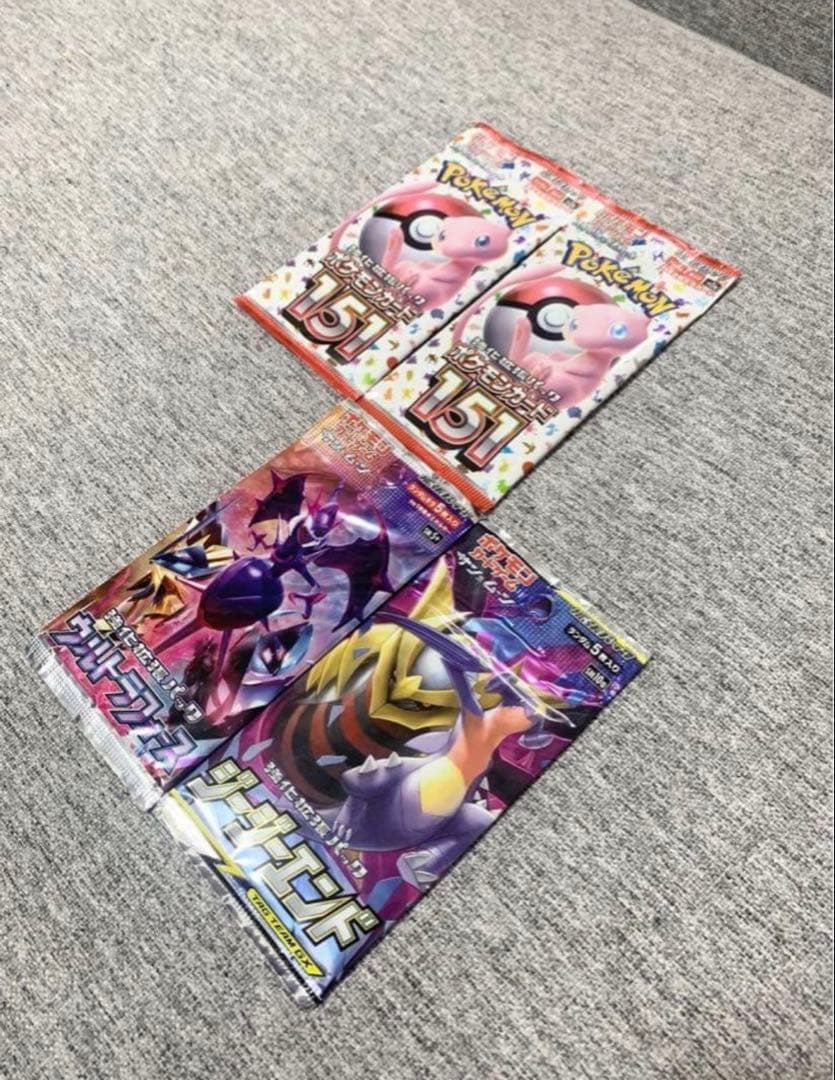 ジージーエンド151ウルトラフォースポケモンカード未開封パック《ポケカ絶版セット