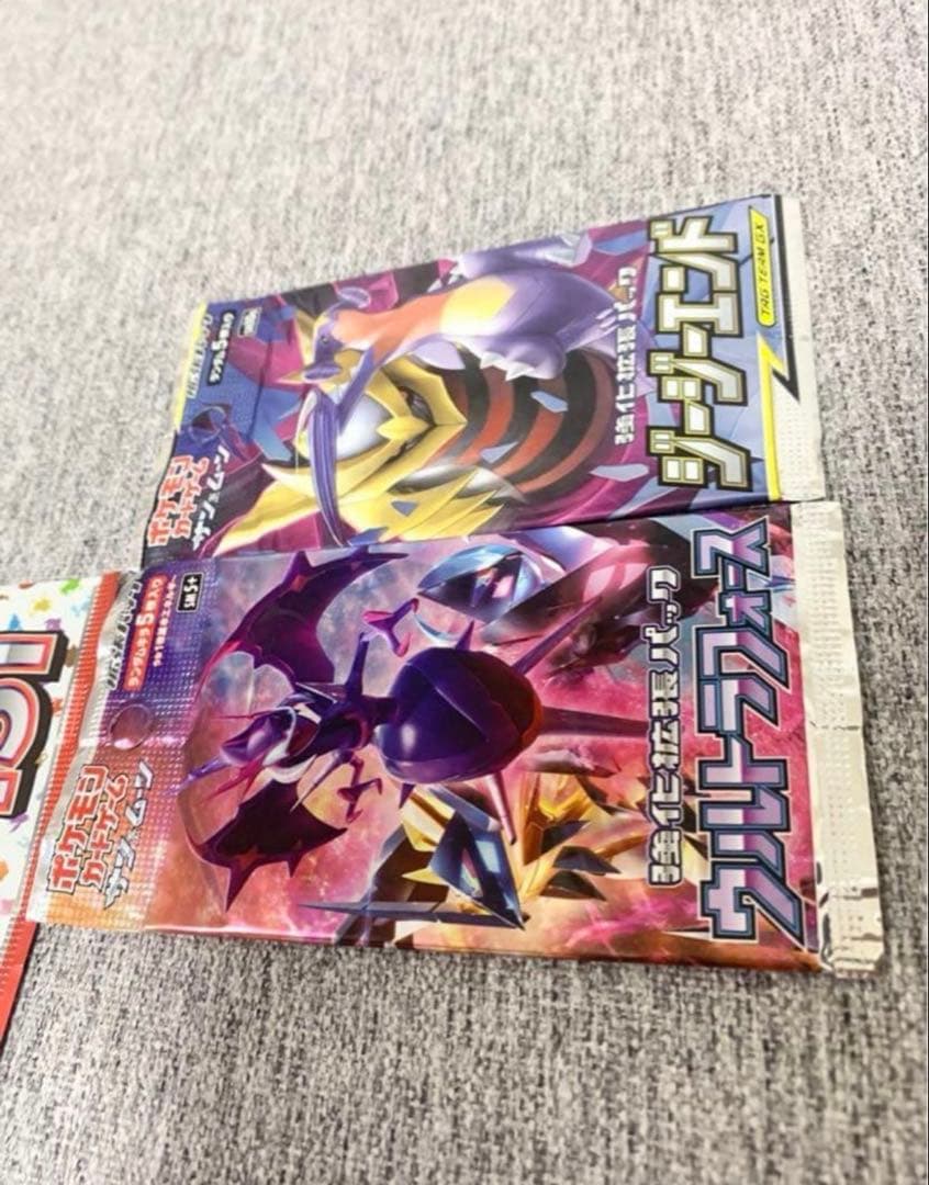 ジージーエンド151ウルトラフォースポケモンカード未開封パック《ポケカ絶版セット