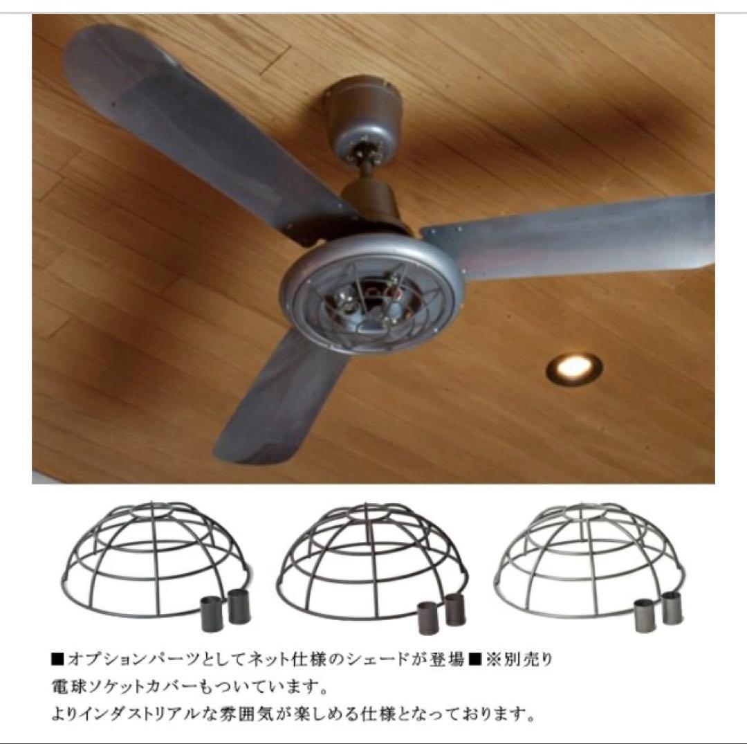 照明　ハモサ トライスランダー HERMOSA TRER 2灯