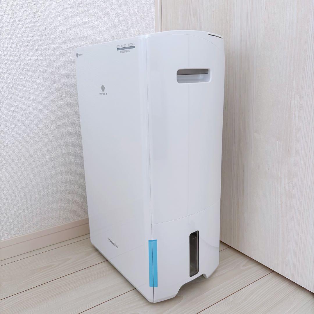 ハイブリッド方式 衣類乾燥除湿機 F-YHVX120