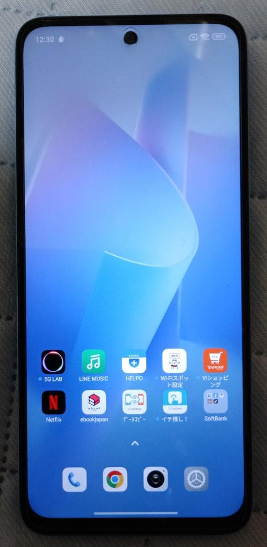 Xiaomi Redmi12 5G（スカイブルー）128GB