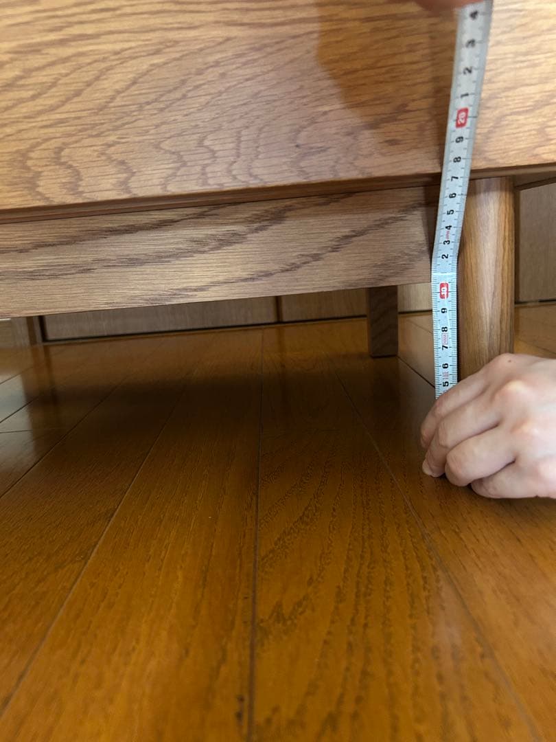 【UNICO/ウニコ】KIRP(キルプ) AVボード W1200 ※本日限定値引