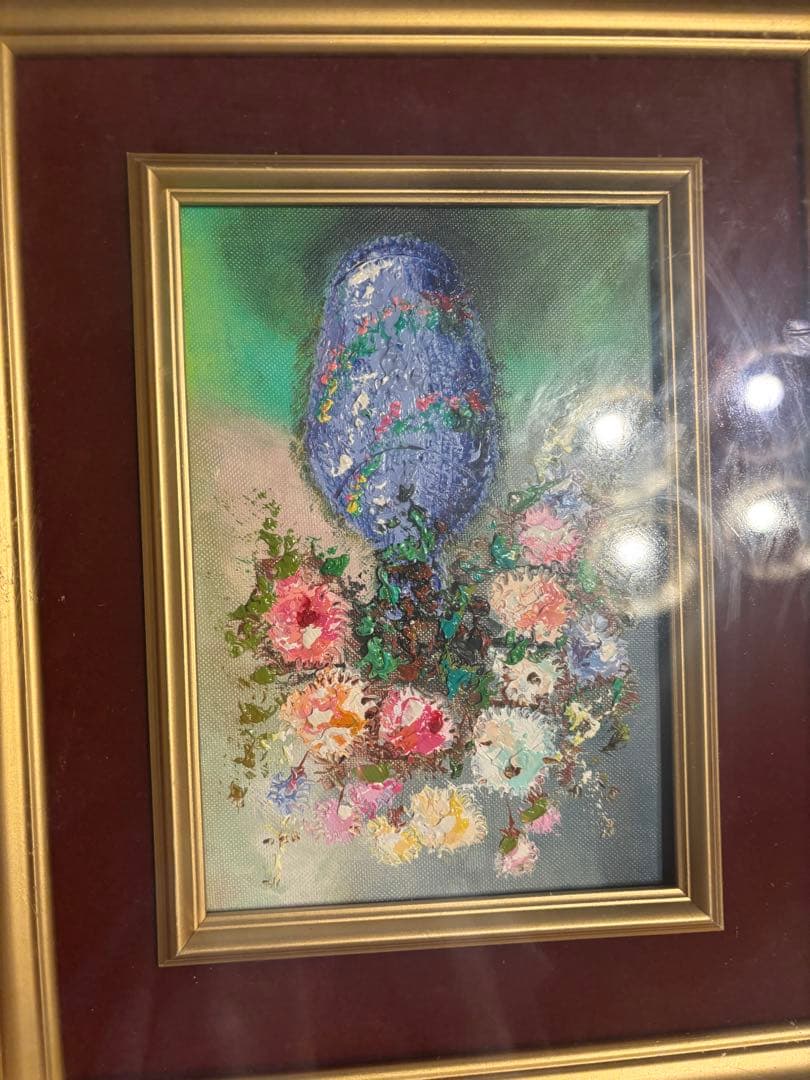 古川明雄 野の花