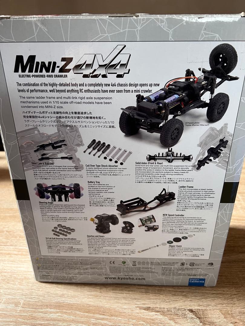 KYOSHO Mini-Z 4x4 ミニッツ　ジムニー　シエラ