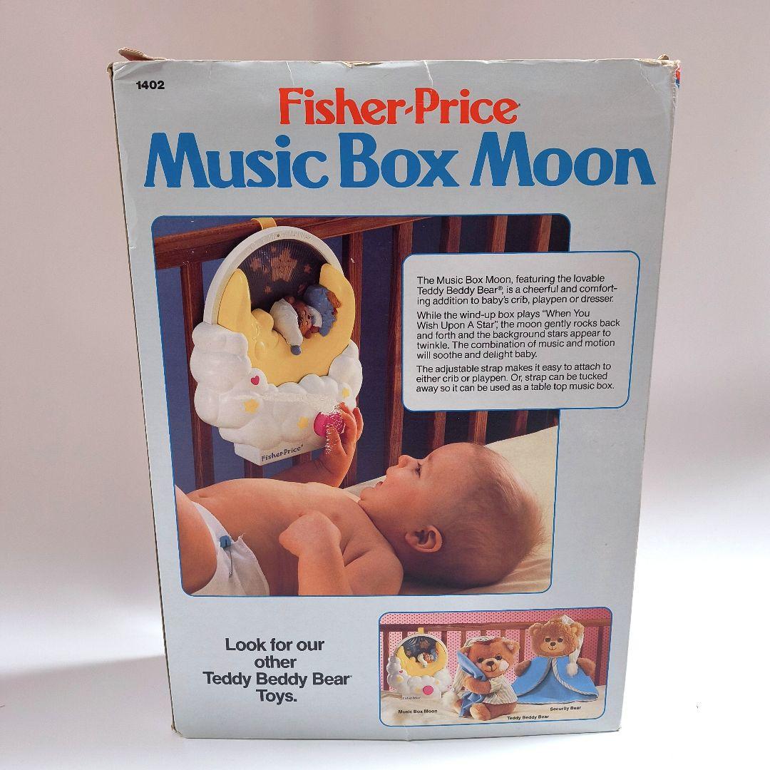 美品✨ ビンテージ teddy beddy bear オルゴール デッドストック