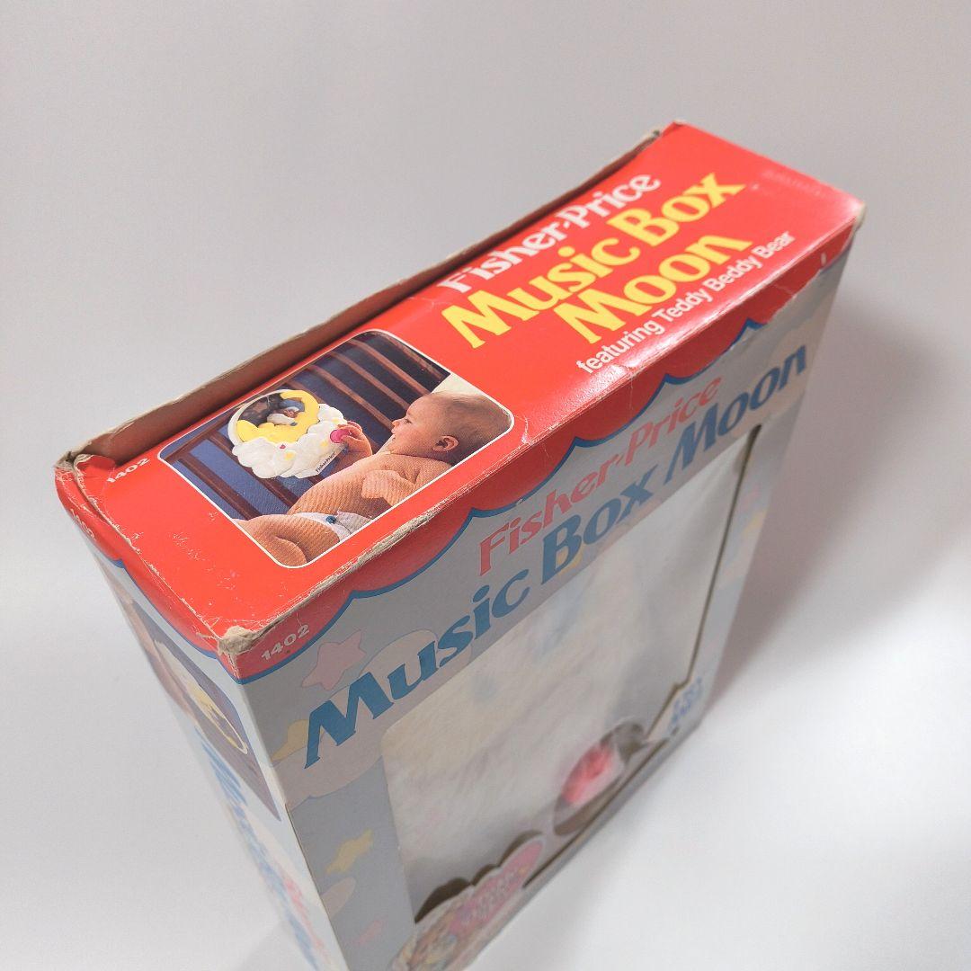 美品✨ ビンテージ teddy beddy bear オルゴール デッドストック