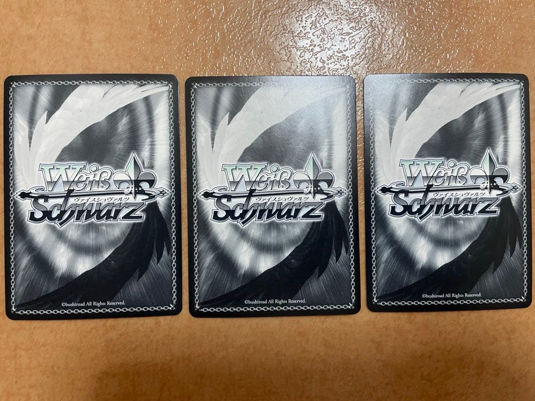 ヴァイスシュヴァルツ　ブランニュー・シーナリー　萩原雪歩　3枚セット