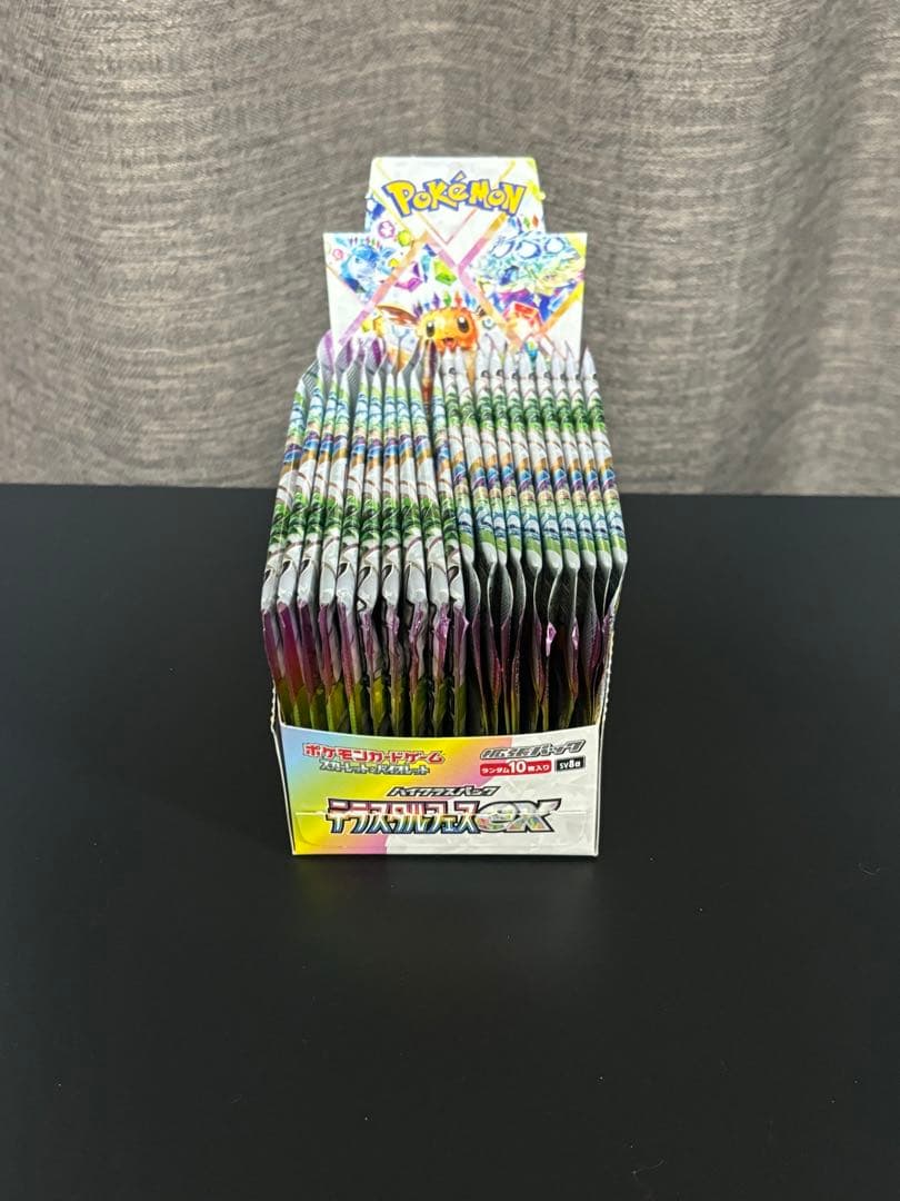 ポケモンカード　テラスタルフェスex 20パック