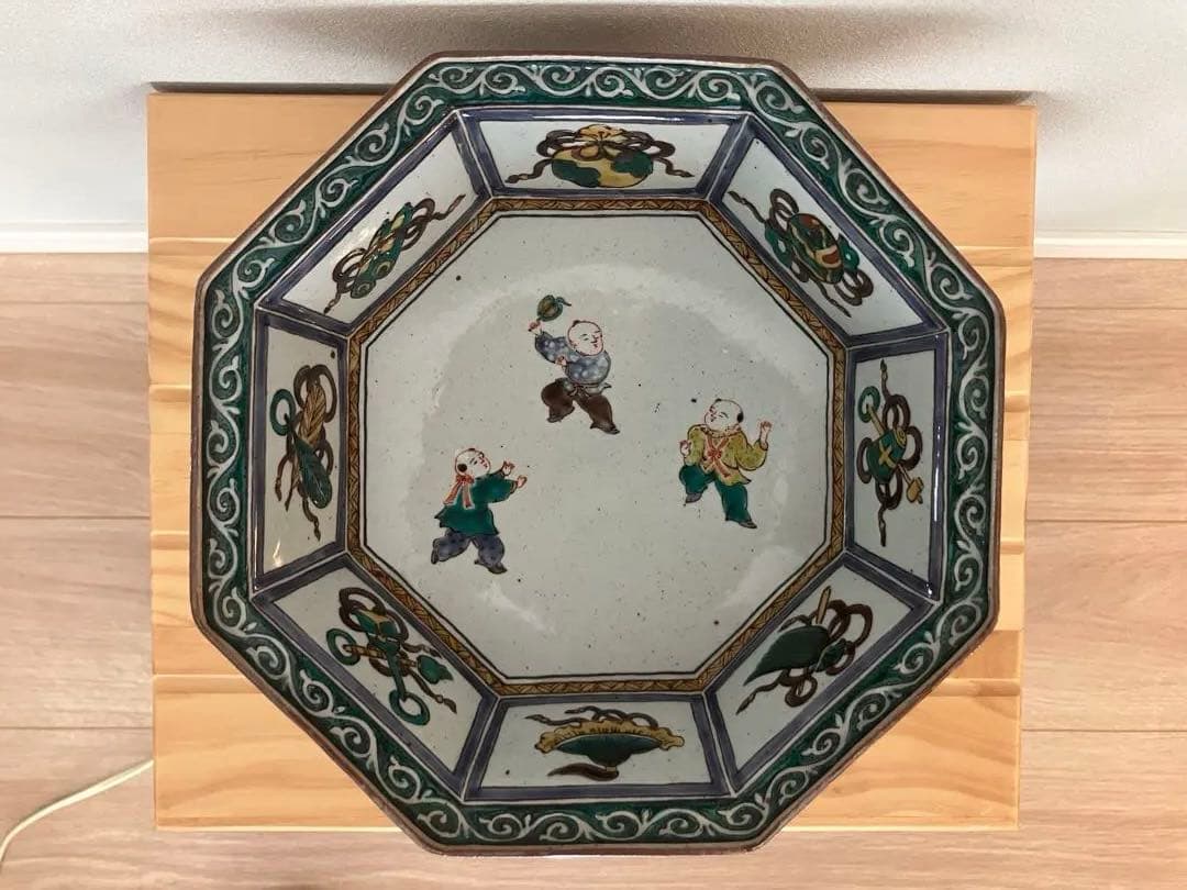 八角鉢　色絵唐子　九谷焼　三代為吉　三ッ井詠一