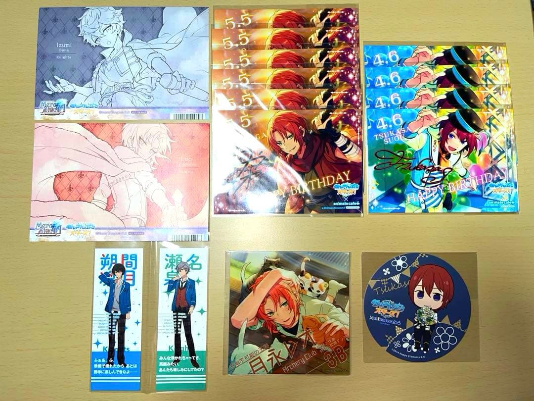 あんスタ！ Knights グッズ(計68点)まとめ売り 【限定グッズあり】