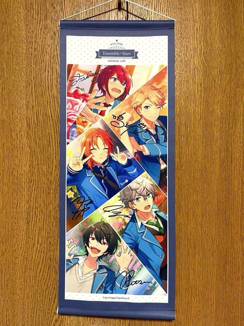 あんスタ！ Knights グッズ(計68点)まとめ売り 【限定グッズあり】