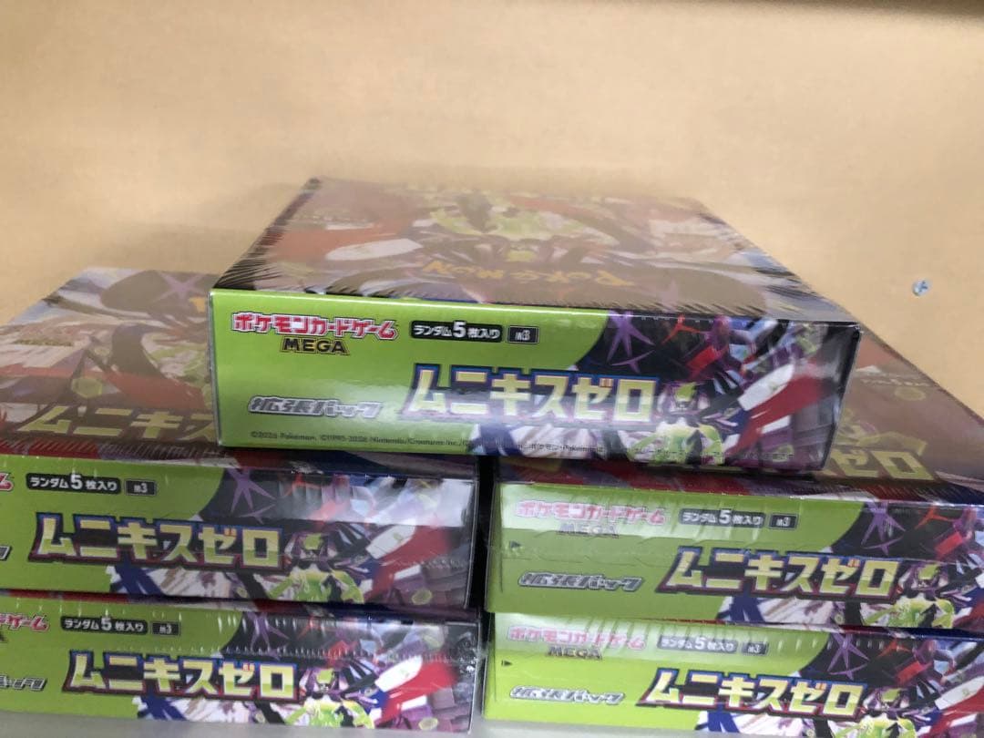 ポケモンカードゲームム二キスゼロ5BOX