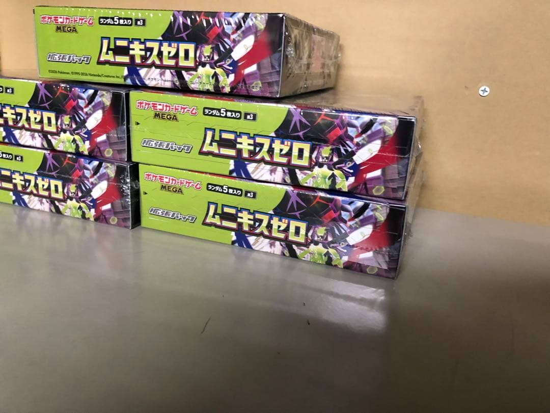 ポケモンカードゲームム二キスゼロ5BOX