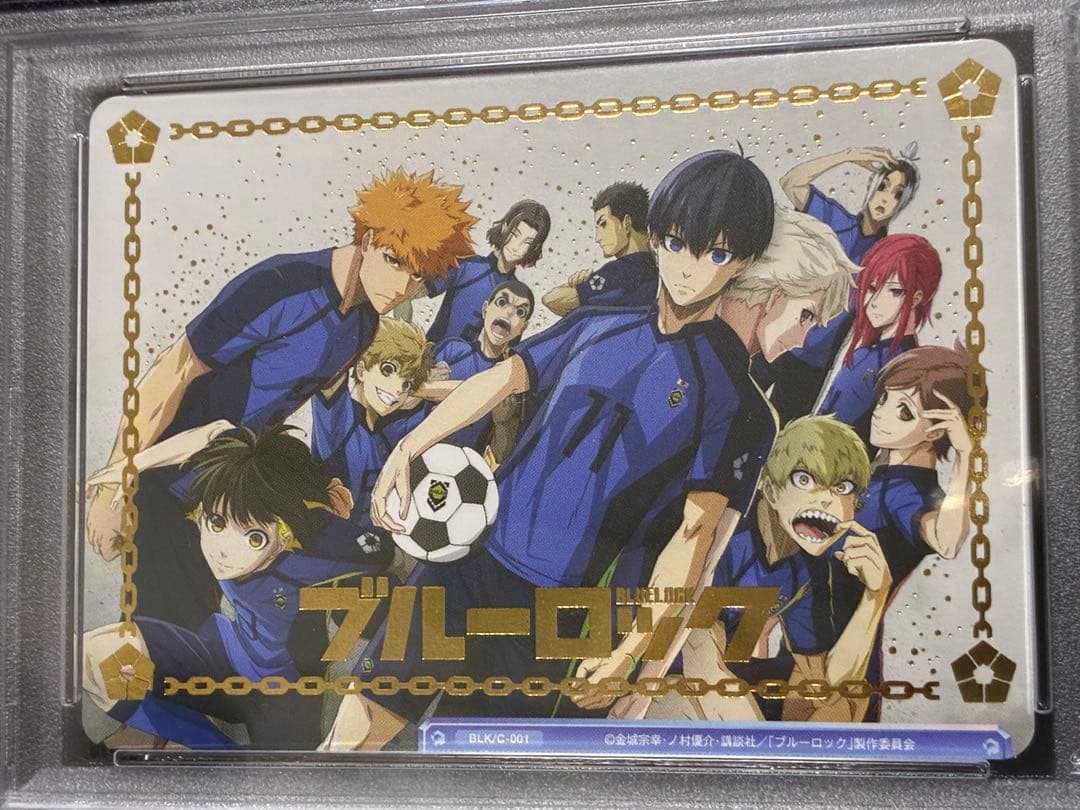 (PSA10)ブルーロック コレクションカード BLKC-001 ヴァイス
