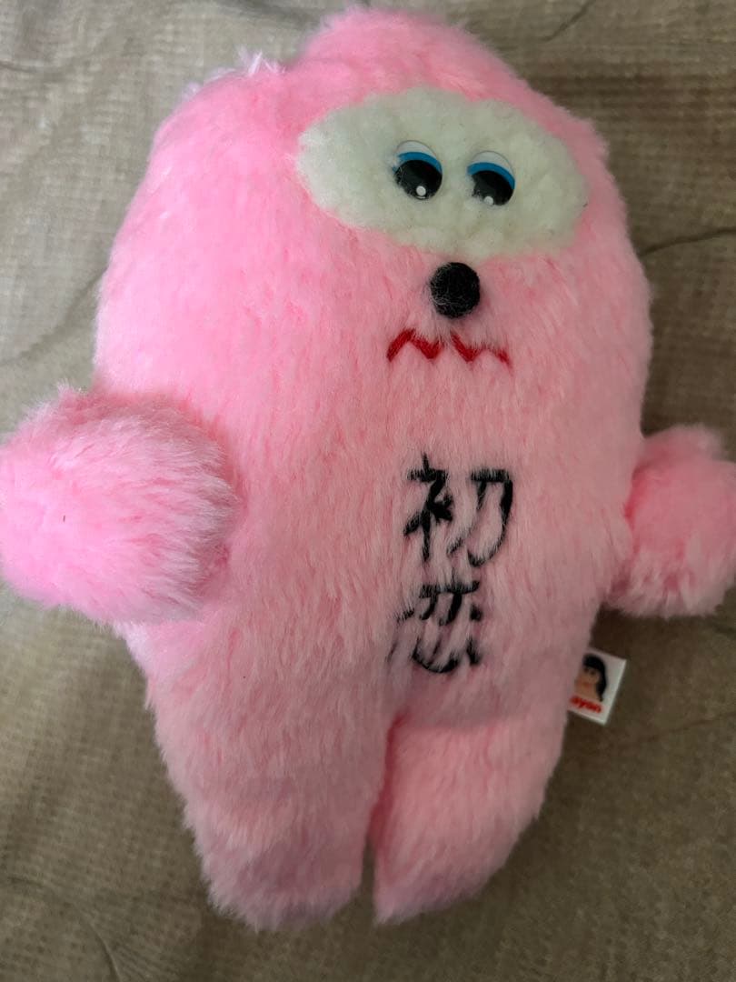 初恋ちゃん あいみょん ピック ぬいぐるみセット