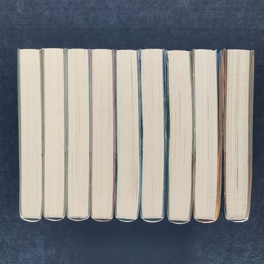 小説「異世界ゆるり紀行 子育てしながら冒険者します」全18冊セット