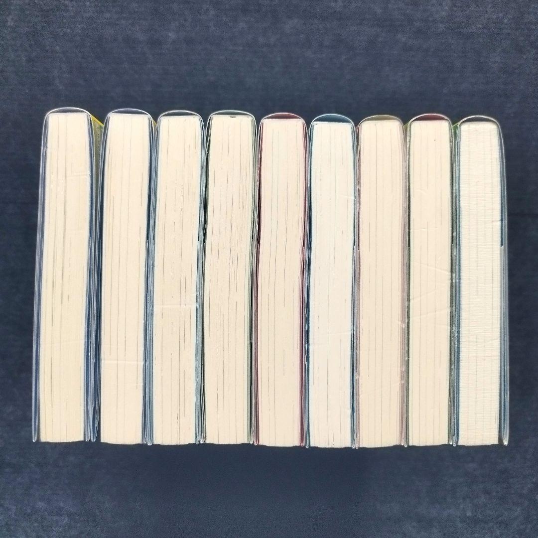 小説「異世界ゆるり紀行 子育てしながら冒険者します」全18冊セット