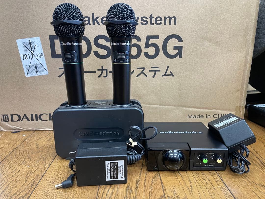 オーディオテクニカ製赤外線ワイヤレスマイクセットCR700+CLM7000極上