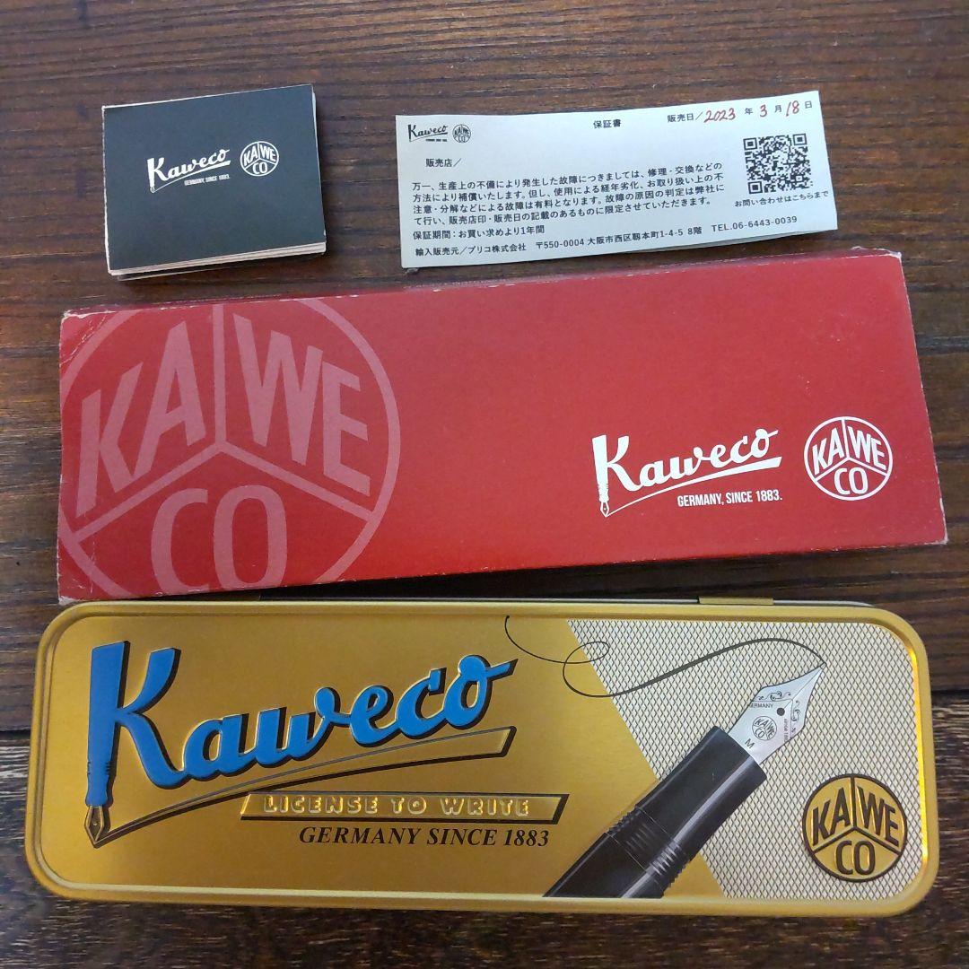 Kaweco Special 0.7mm、0.5mm シャープペンシルセット