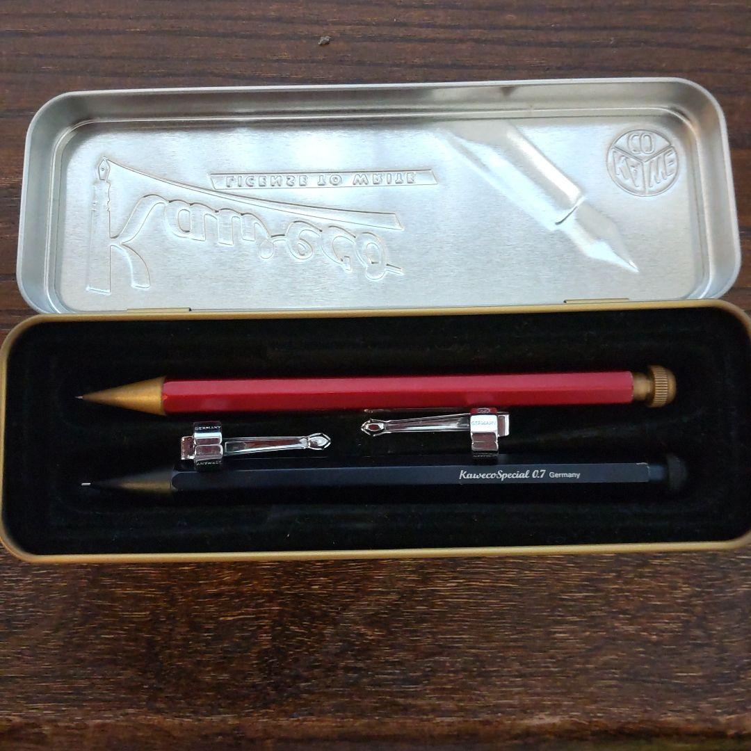 Kaweco Special 0.7mm、0.5mm シャープペンシルセット