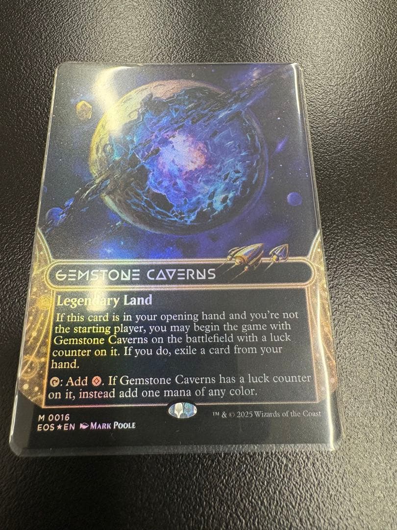 【EOS】宝石の洞窟　星景　foil 英語