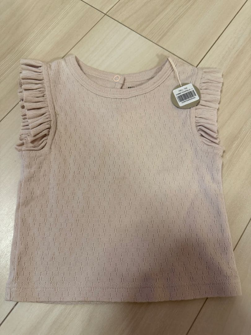 トップス SOOR PLOOM Essential Frill Tee 2Y