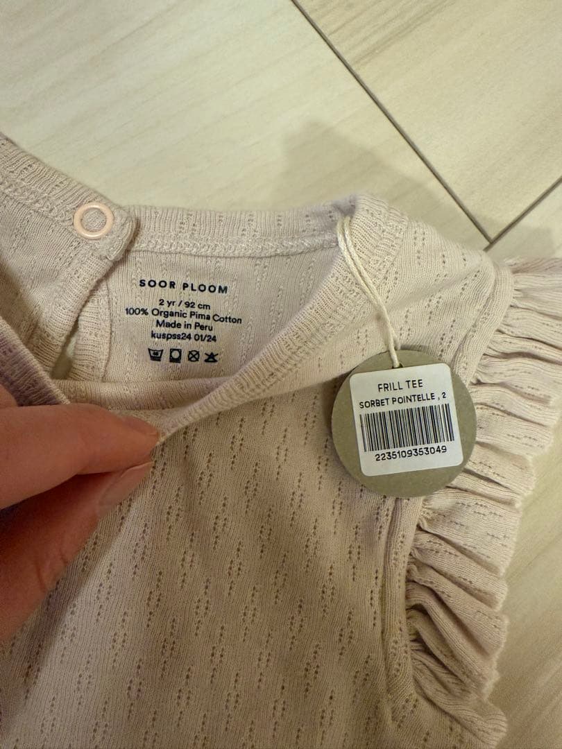 トップス SOOR PLOOM Essential Frill Tee 2Y