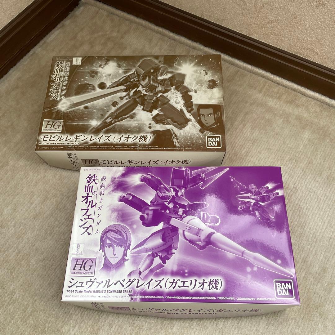 鉄血のオルフェンズ　ガンプラ　激レア限定品　まとめ売り1