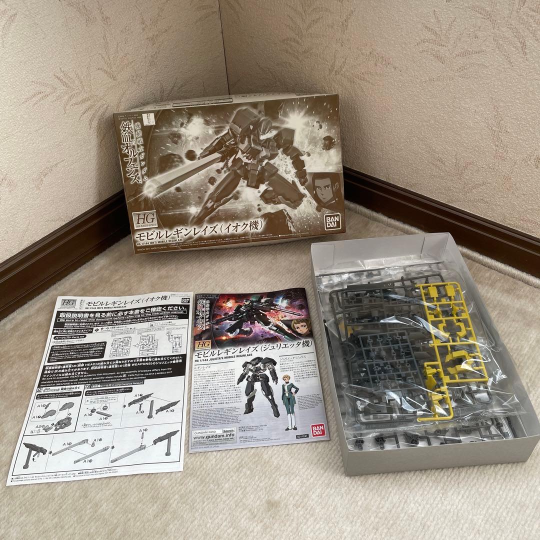 鉄血のオルフェンズ　ガンプラ　激レア限定品　まとめ売り1