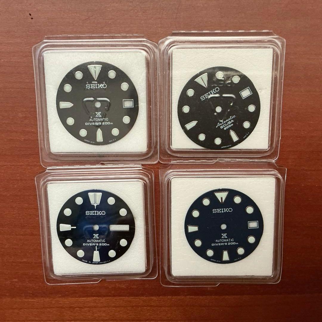 セイコー ダイバー系 純正文字盤 4枚