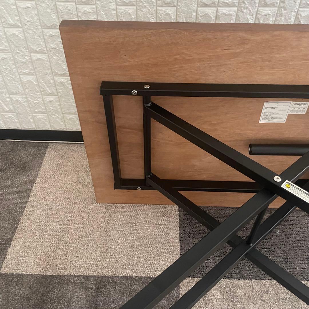 都内23区送料無料✨ニトリ✨ 昇降式ダイニングテーブル