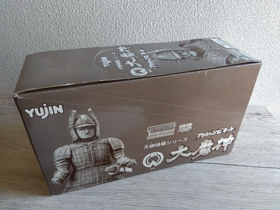 YUJIN 大魔神 アクションビネット 6箱セット　シークレット入り