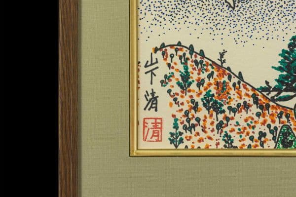 ●山下清●富士山 彩色ペン画 色紙 肉筆 サインあり