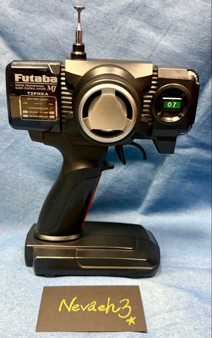 merriwo【組立済み】タミヤ・ホリデーバギー＆フタバ送信機・受信機付き