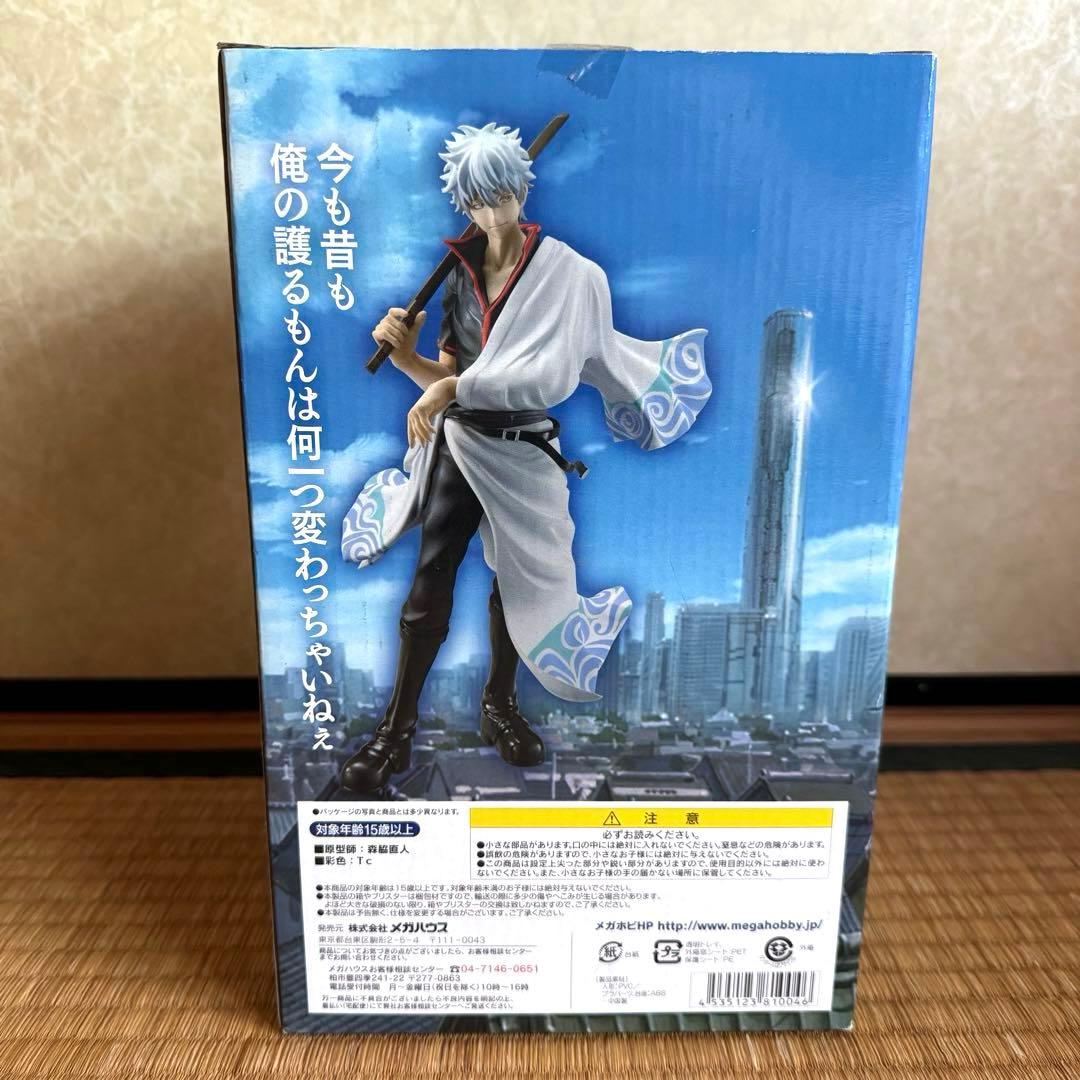 【未開封品】G.E.M.シリーズ 銀魂　坂田銀時　メガハウス　フィギュア　GEM