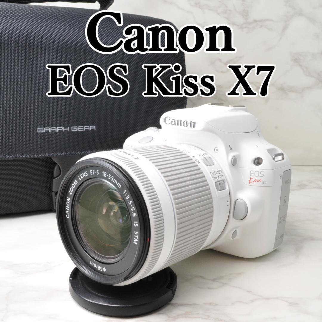 美品 ショット数新品級 Canon EOS Kiss X7⭐️ホワイト