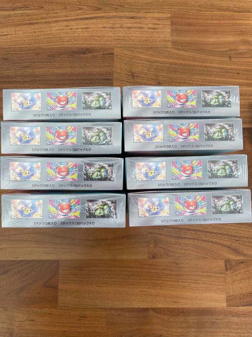 ポケモンカード　バトルパートナーズ　シュリンク付き　8BOX