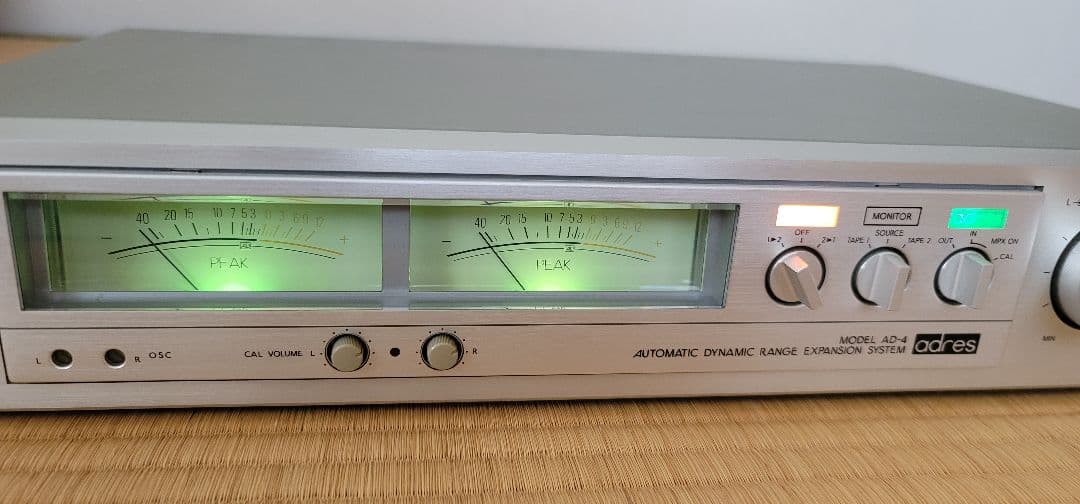 Aurex アドレスユニット AD-4