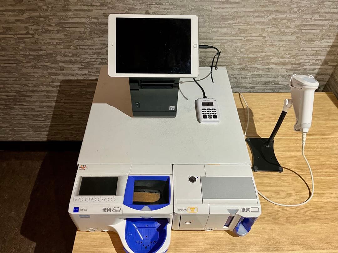 【新紙幣 新硬貨対応】自動釣銭機 RT-300-H RAD-300 その他付属品