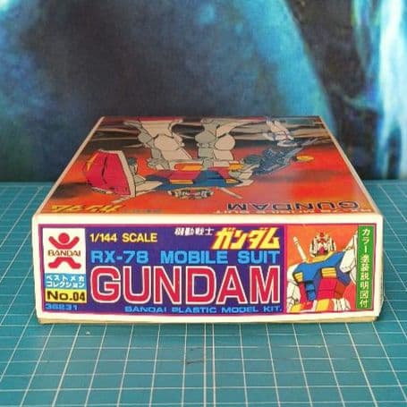 001 未組立 バンダイ 韓国製 1/144 ガンダム プラモデル