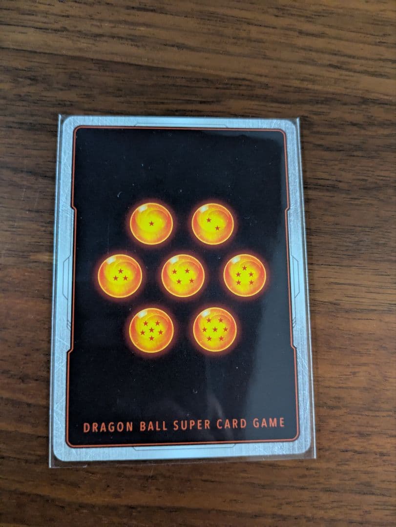 ドラゴンボールフュージョンワールド　リミテッドパックFP-034パラレル孫悟空