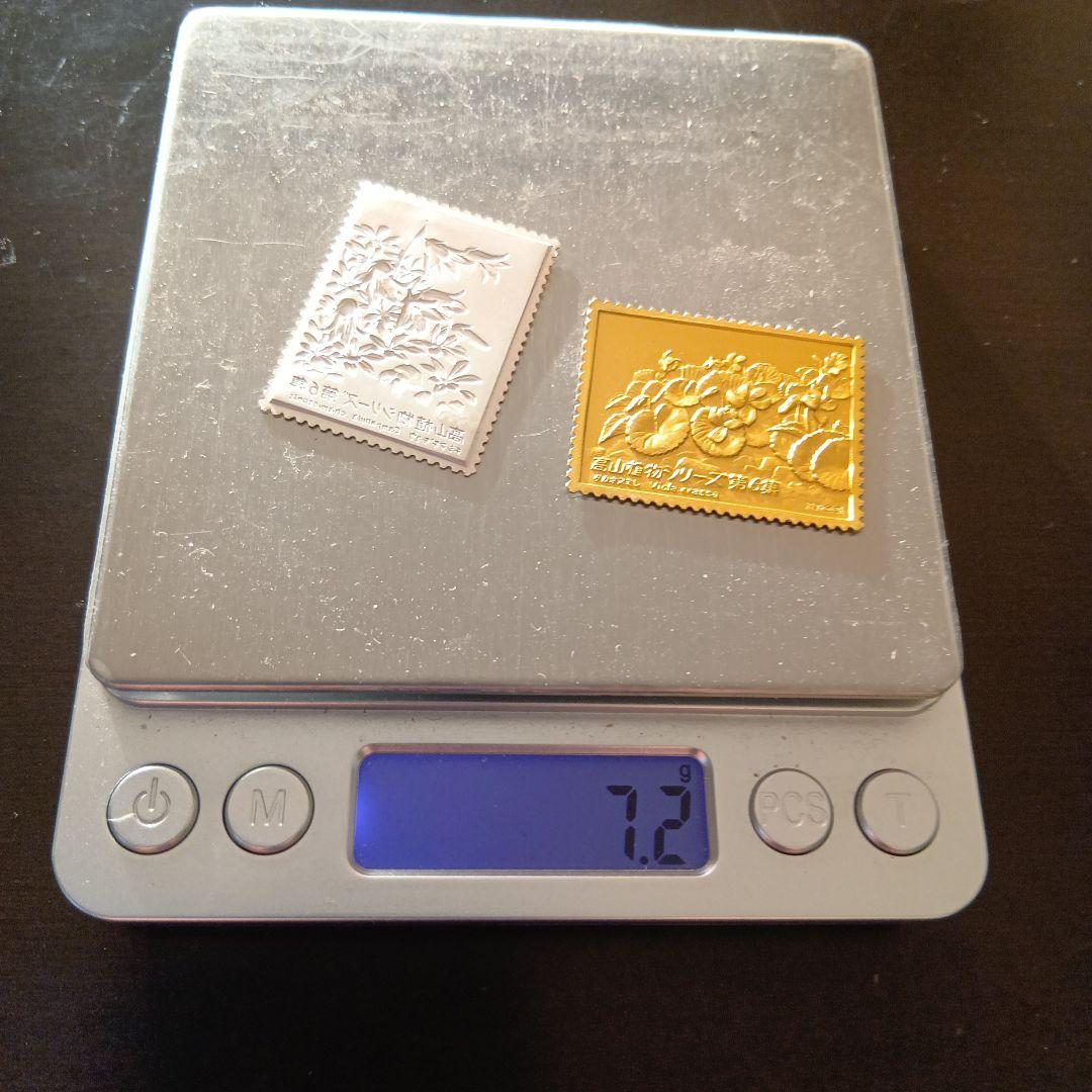 松本徽章工業　金属工芸品　純銀金張プレート（高山植物シリーズ）