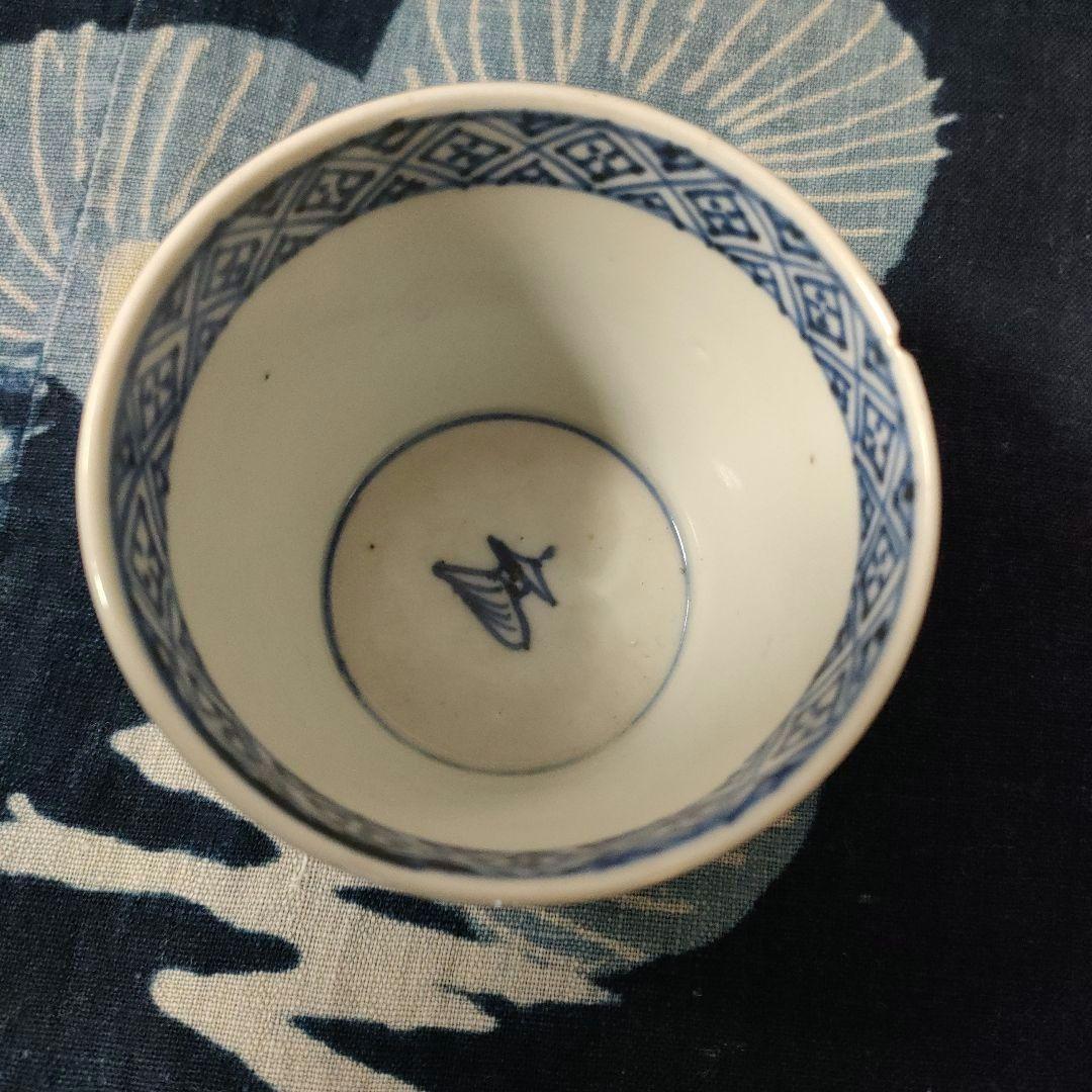 ■アンティーク 古伊万里 そば猪口 骨董