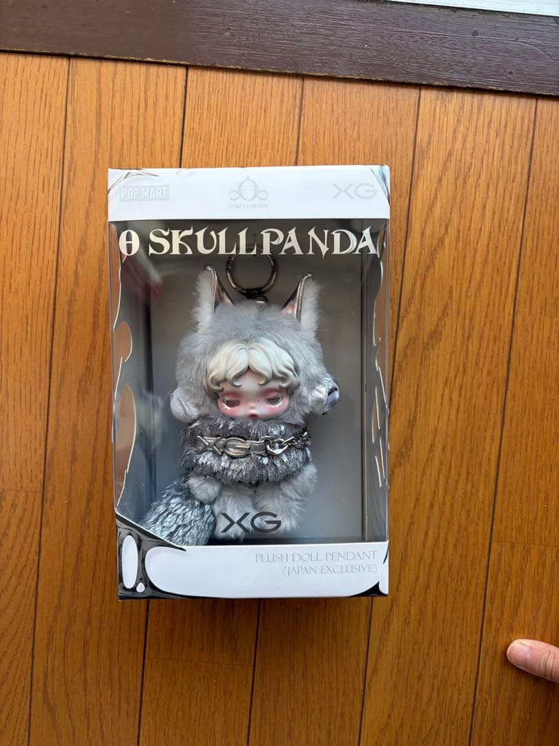 SKULLPANDA x XG ぬいぐるみペンダント (日本限定)